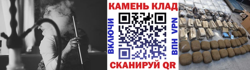 БУТИРАТ Харовск
