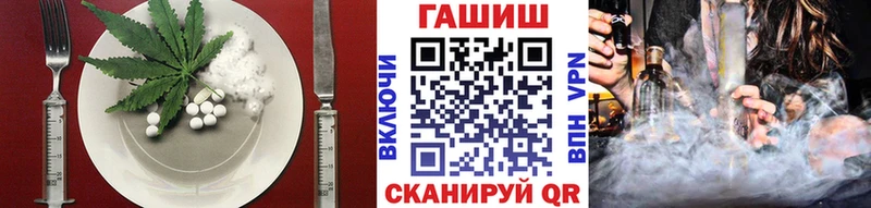 Canna-Cookies марихуана  Купить где  Харовск 
