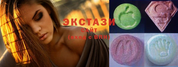 MESCALINE Краснослободск