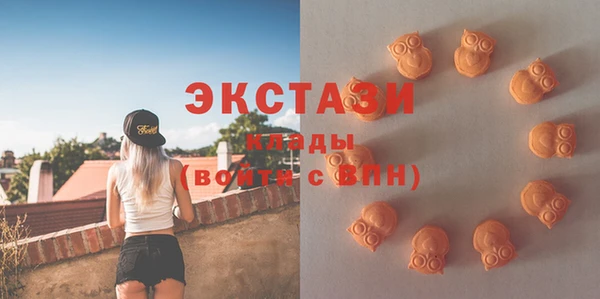 MESCALINE Краснослободск