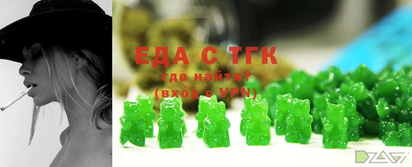 не бодяженный Краснотурьинск
