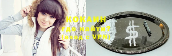 не бодяженный Краснотурьинск