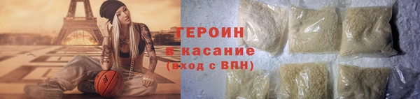 не бодяженный Краснотурьинск