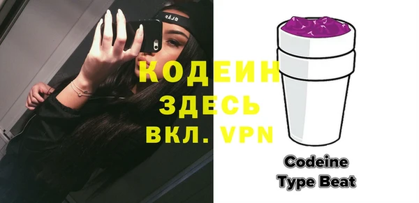не бодяженный Краснотурьинск