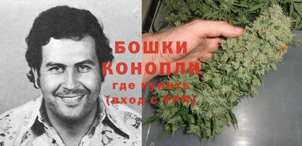 мяу мяу мука Красноперекопск