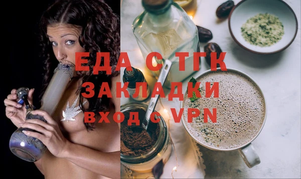 не бодяженный Краснотурьинск