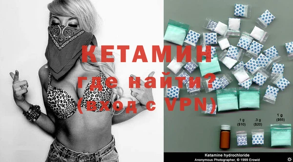 не бодяженный Краснотурьинск