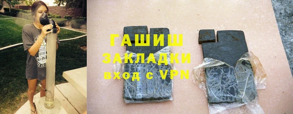 не бодяженный Краснотурьинск