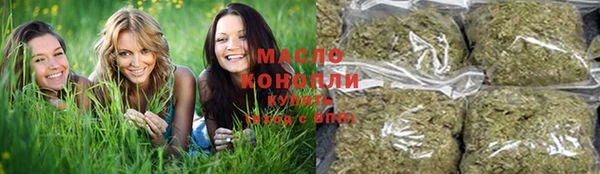 MESCALINE Краснослободск