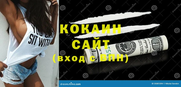 не бодяженный Краснотурьинск