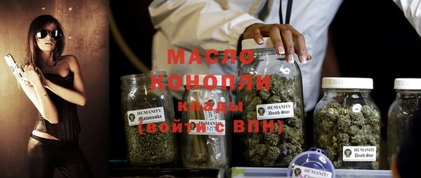 не бодяженный Краснотурьинск